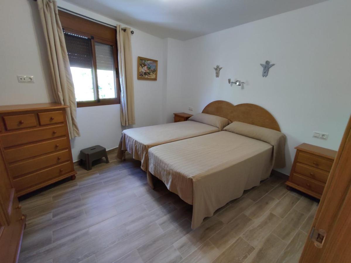 Apartamentos Maria Cómpeta Buitenkant foto